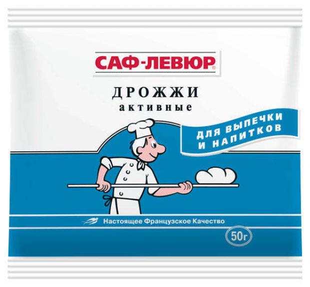 Купить Дрожжи В Интернет Магазине