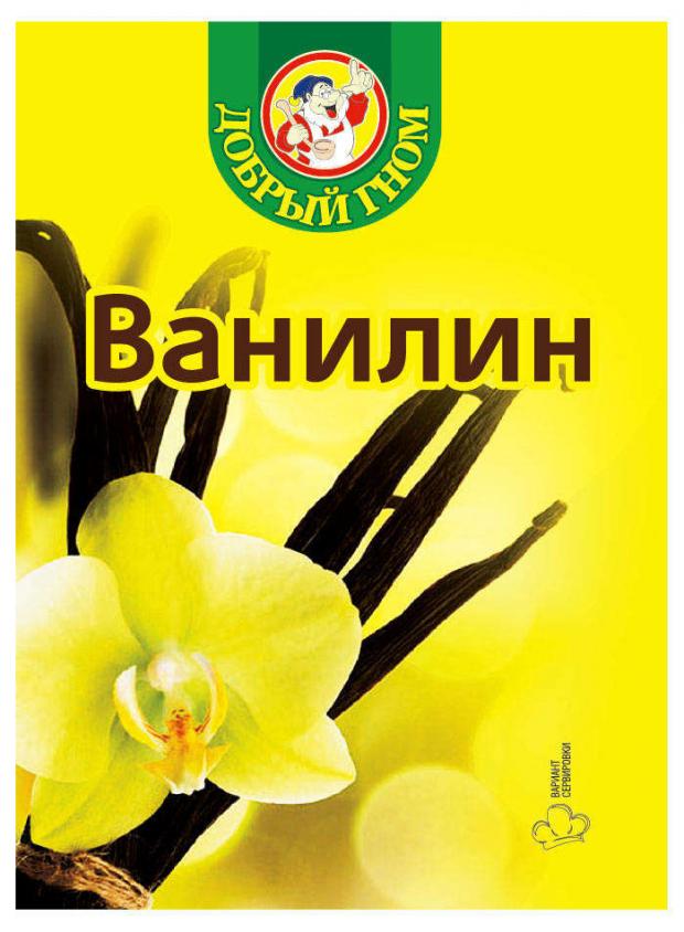 

Ванилин «Добрый Гном», 8 г