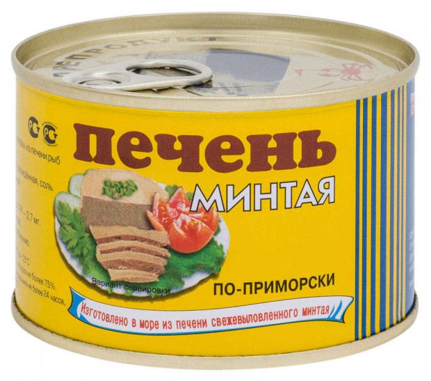 

Печень минтая «Дальморепродукт» По-приморски, 240 г