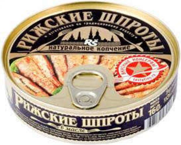 

Шпроты «Вкусные консервы» Рижские, 160 г