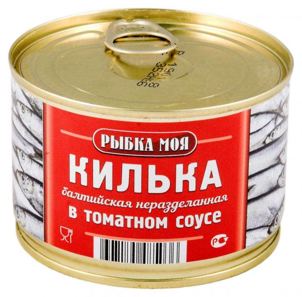 

Килька обжаренная «Вкусные консервы» балтийская в томатном соусе, 250 г