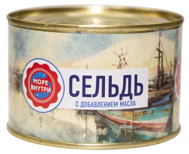 

Сельдь «Море внутри» с маслом, 240 г