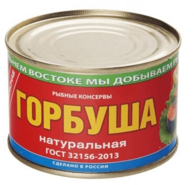 

Горбуша «Примрыбснаб» натуральная, 245 г