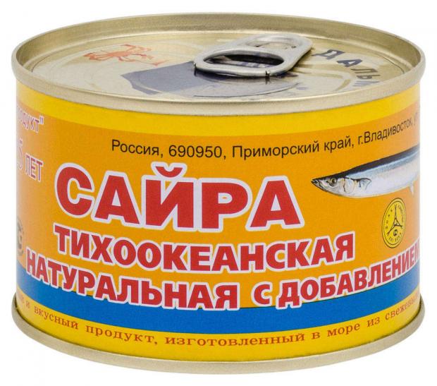 

Сайра тихоокеанская «Дальморепродукт» натуральная с маслом, 245 г