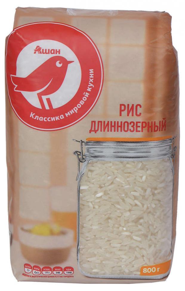 Рис длиннозерный АШАН 800 г 67₽