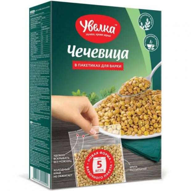 Чечевица «Увелка» в пакетах для варки, 5х80 г