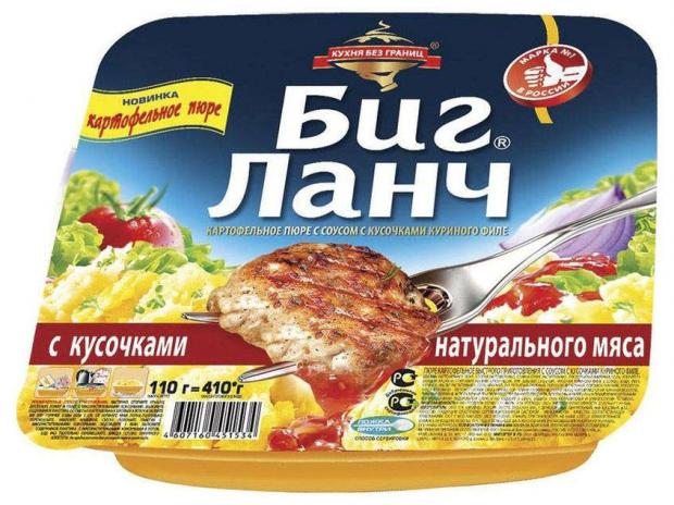 

Пюре картофельное «Биг Ланч» с кусочками куриного филе, 110 г
