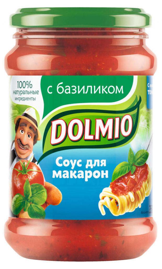 

Соус для пасты Dolmio томатный с базиликом, 350 г