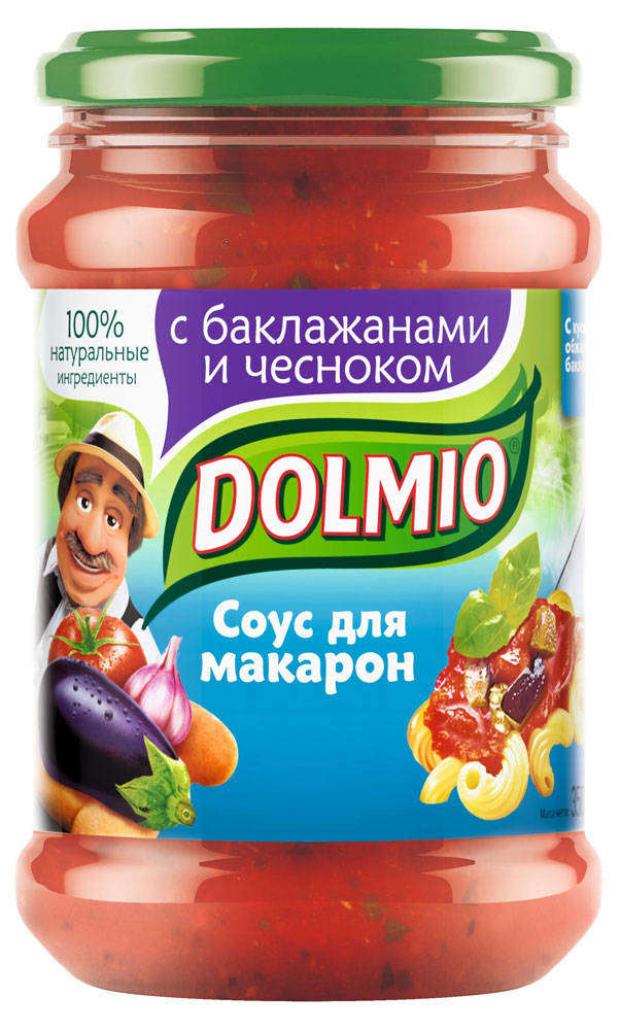 

Соус для пасты Dolmio томатный с баклажанами и чесноком, 350 г