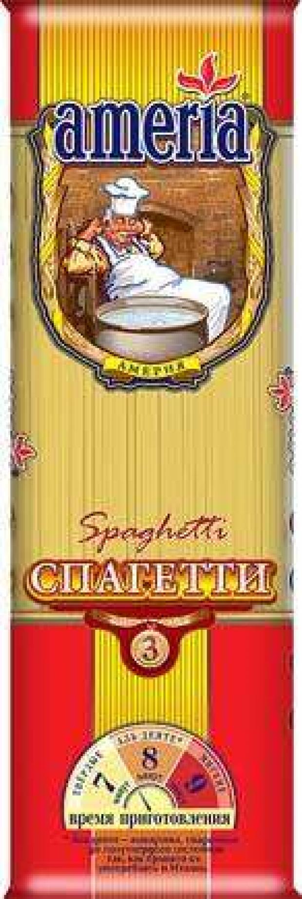 Спагетти Ameria №3, 900 г