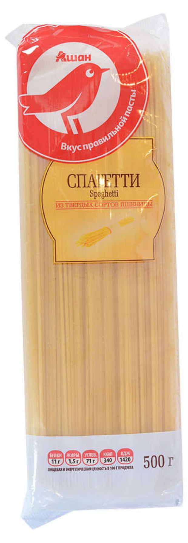 

Макароны АШАН спагетти, 500 г