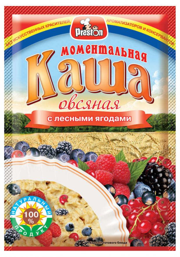 

Каша овсяная Preston моментальная лесные ягоды, 37 г