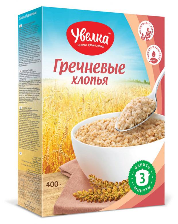 Хлопья гречневые Увелка 400 г 73₽