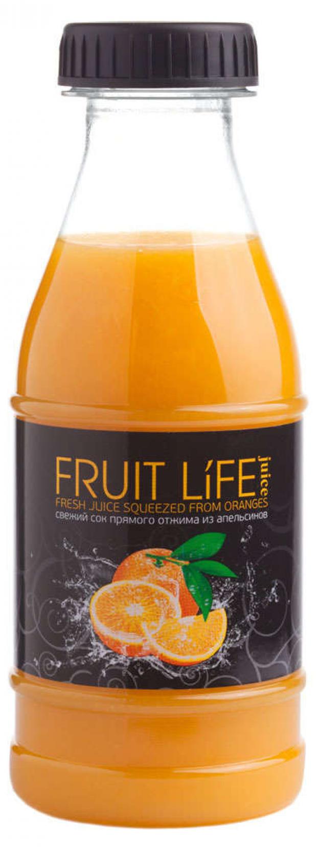 Сок апельсиновый Fruit Life Juice прямого отжима свежий, 250 мл