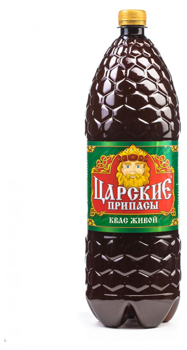 Квас живой Царские припасы 2 л 107₽