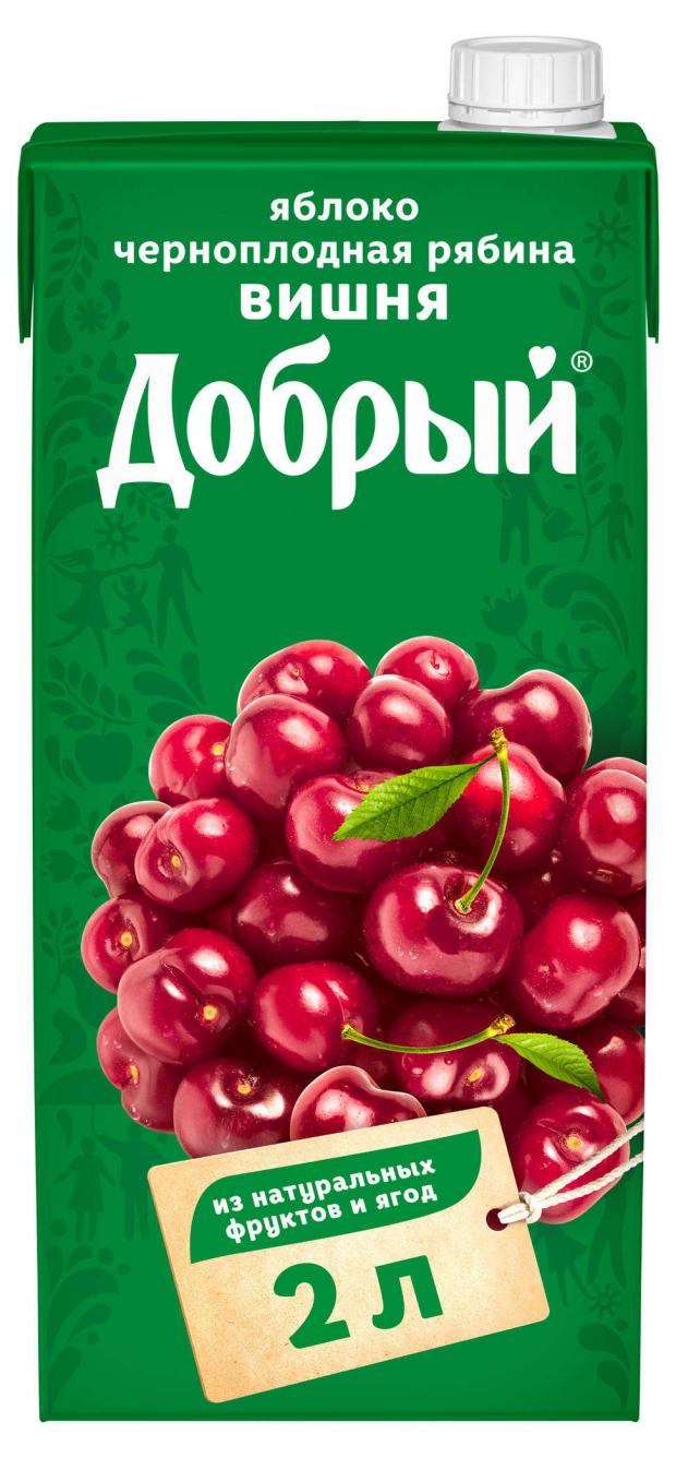 Нектар Добрый яблоко черноплодная рябина вишня 2 л 166₽