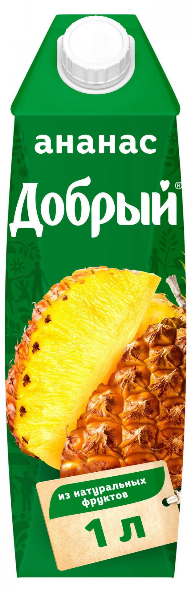 Нектар ананасовый Добрый 1 л 65₽