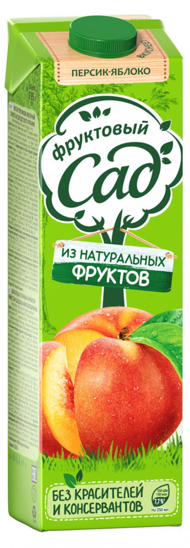 Нектар «Фруктовый Сад» персик яблоко с мякотью, 950 мл