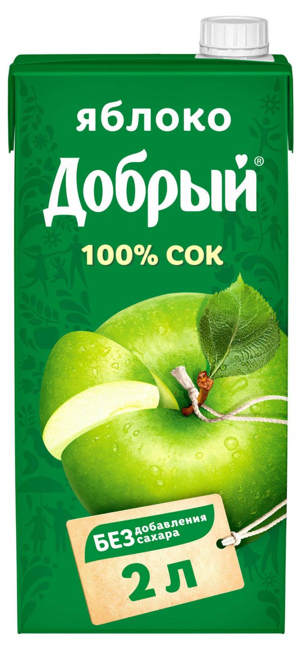 Сок яблочный Добрый 2 л 148₽