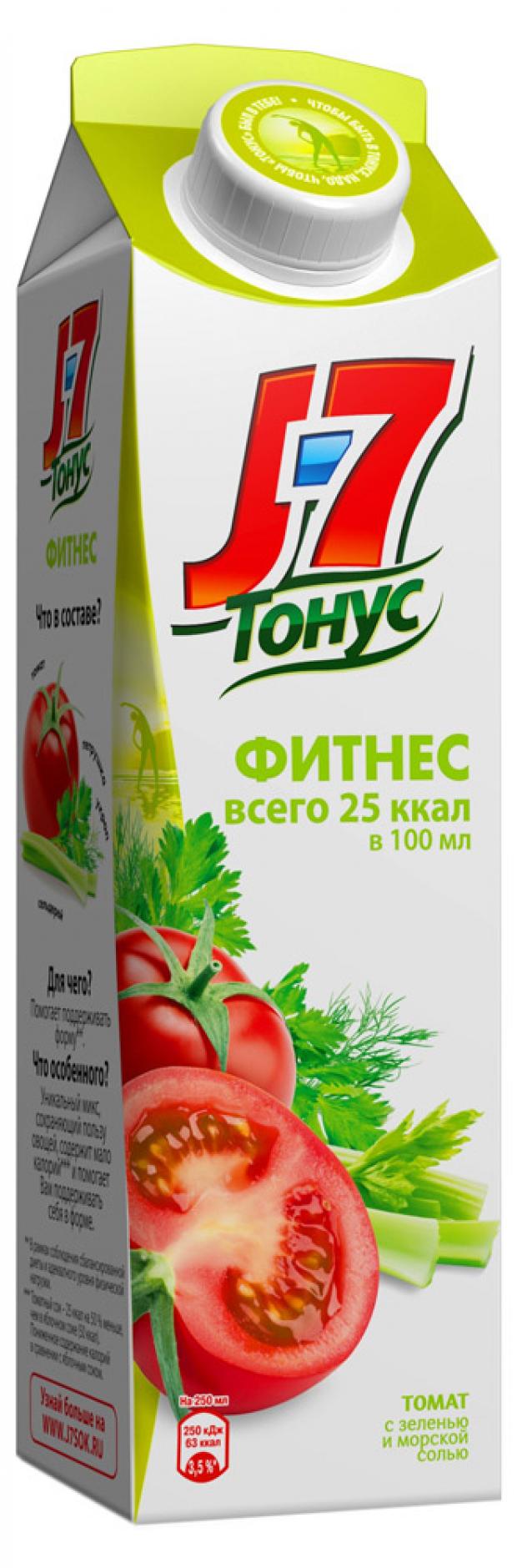 

Сок томатный J7 Тонус, 900 мл