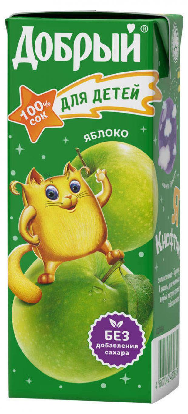 сок добрый 0,2 персик. 2 упаковка. добрый сок яблоко-груша 0,2 л. сок добрый 0,2 мультифрукт. сок маленький.