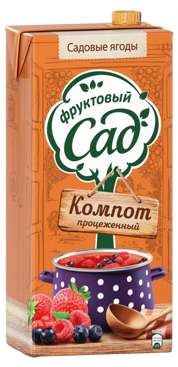 

Компот из ягод «Фруктовый Сад», 1,93 л