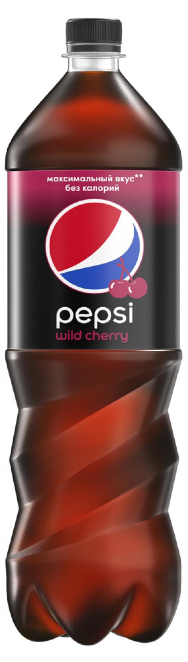 Напиток газированный Pepsi Wild Cherry, 1,5 л