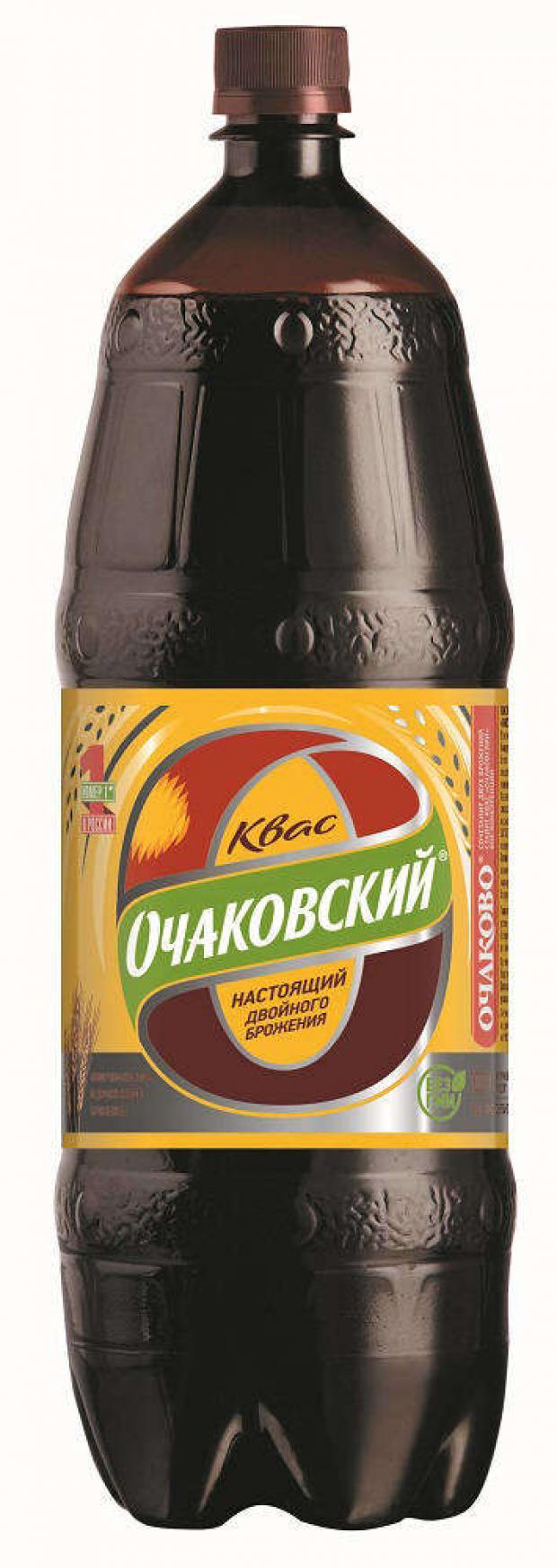 Квас двойного брожения Очаковский 2 л 65₽