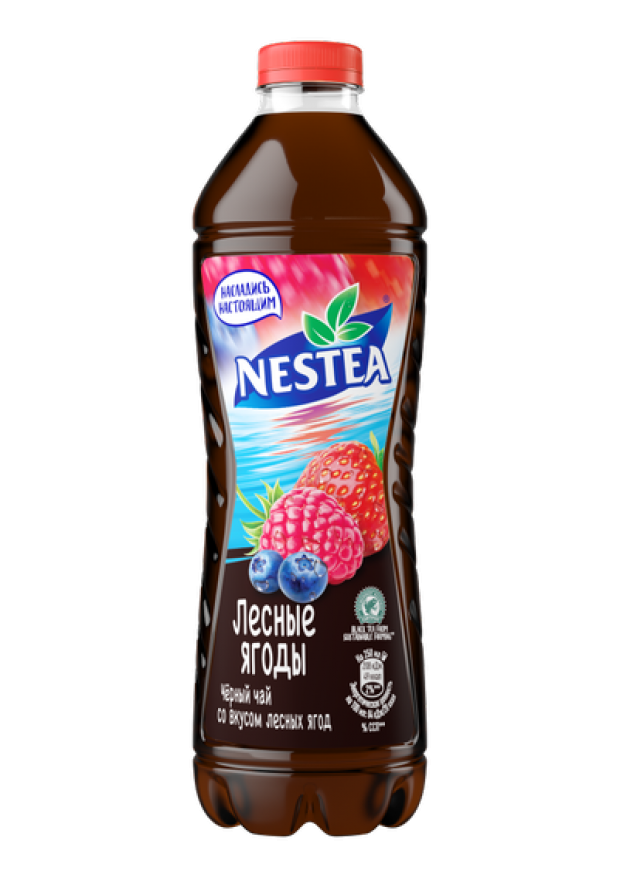 Чай черный Nestea лесные ягоды 15 л 111₽