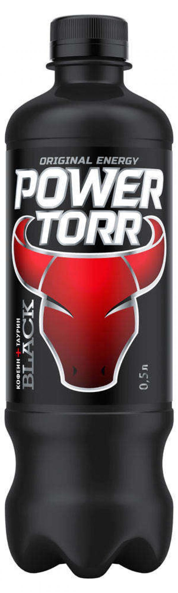 Напиток энергетический Power Torr 500 мл 46₽