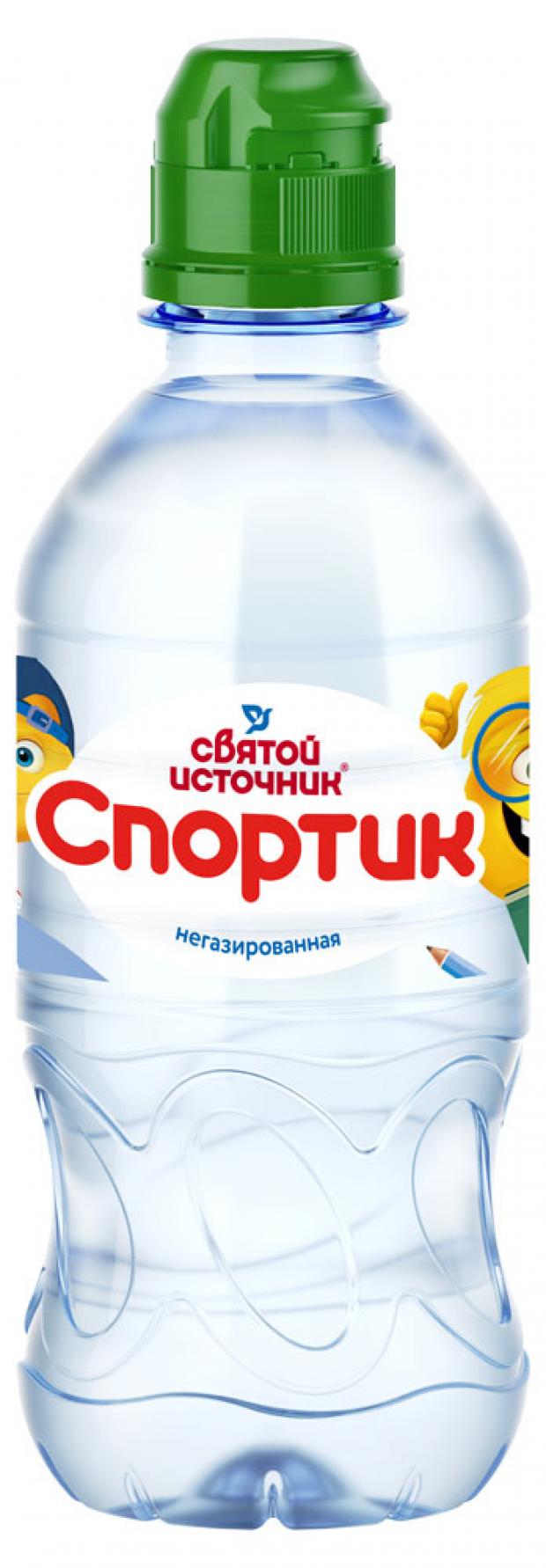 Вода питьевая Святой Источник Спортик без газа 330 мл 20₽