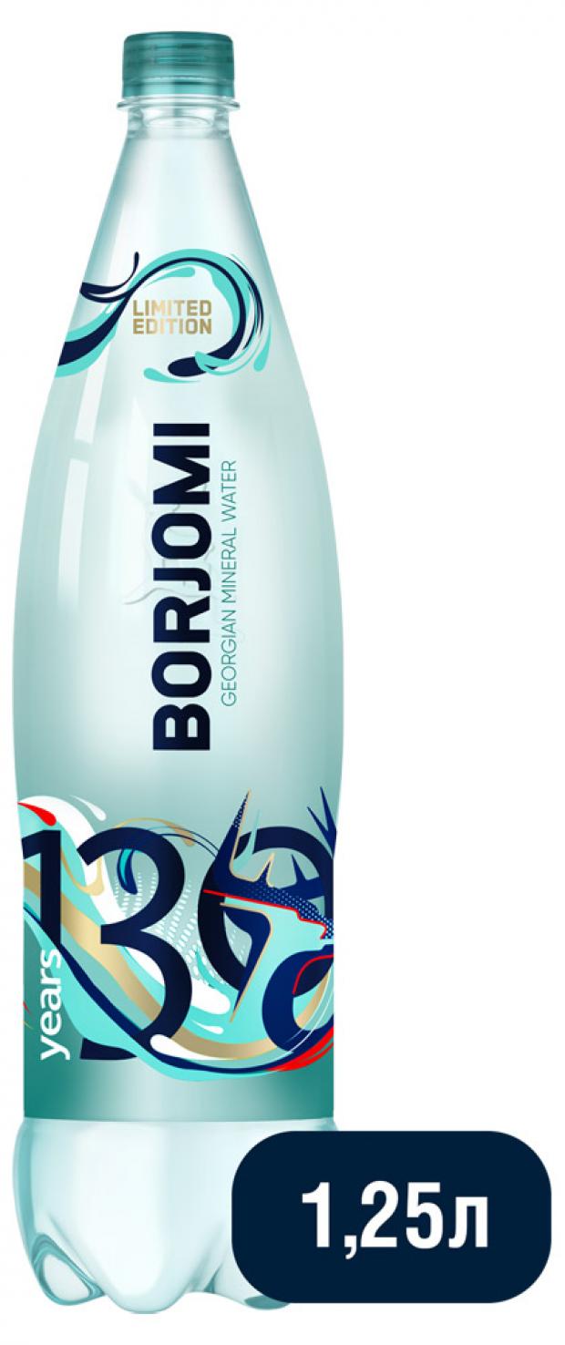 Вода минеральная Borjomi лечебно-столовая 125 л 100₽
