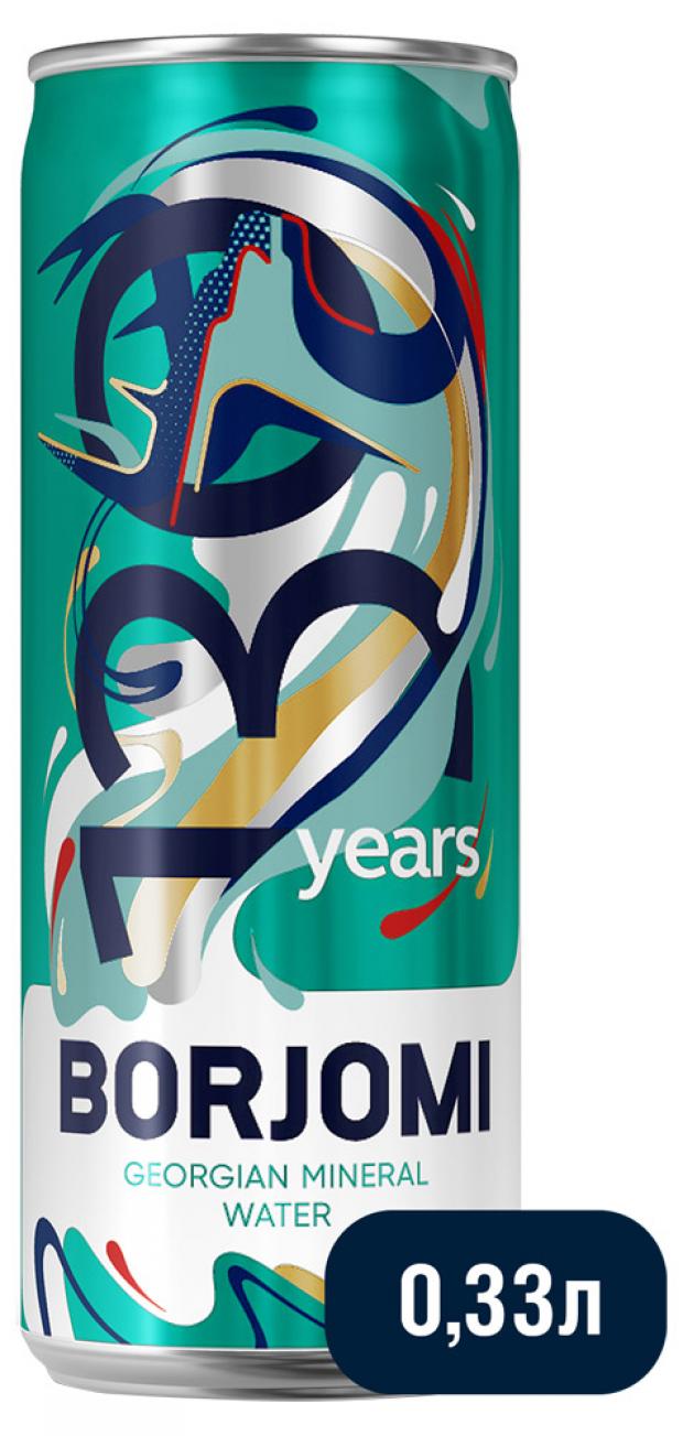 Вода минеральная Borjomi 330 мл 57₽