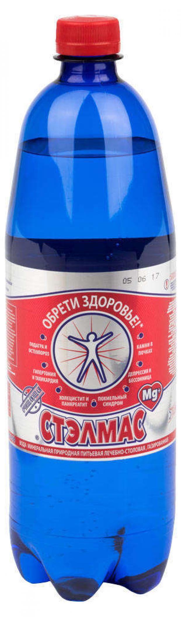 Вода минеральная Stelmas Mg с газом 1 л 62₽