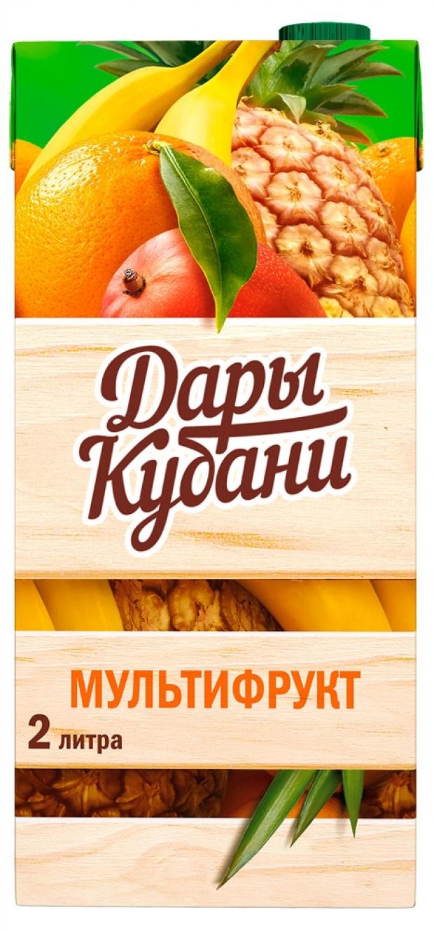 Нектар мультифрукт «Дары Кубани», 2 л