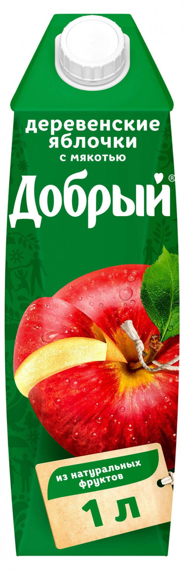 Нектар Добрый деревенские яблочки 1 л 65₽