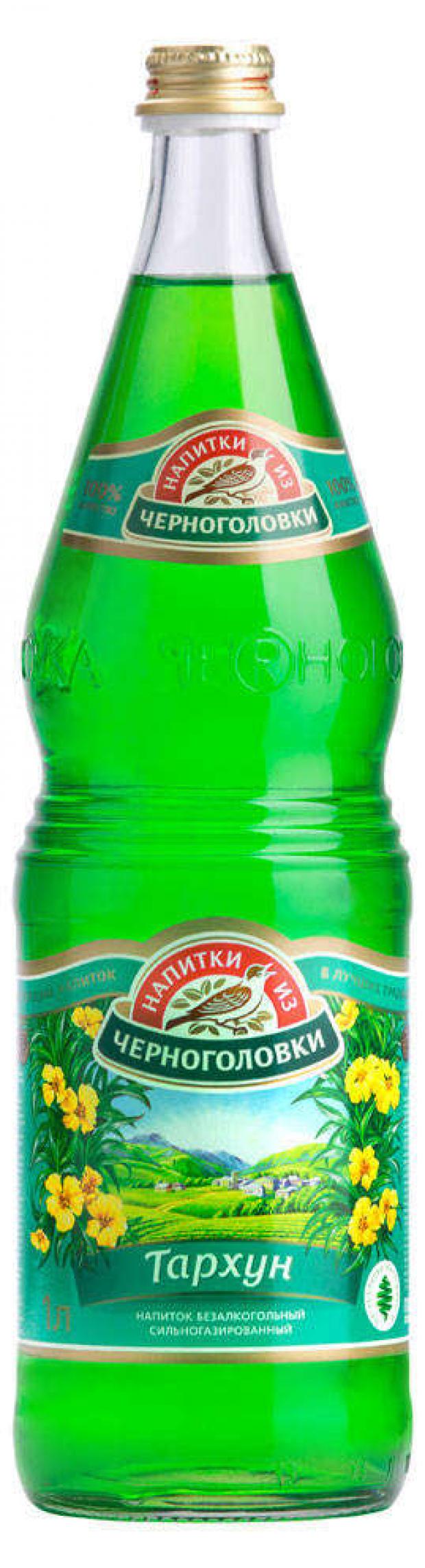 Напиток газированный Напитки из Черноголовки Тархун 1 л 89₽