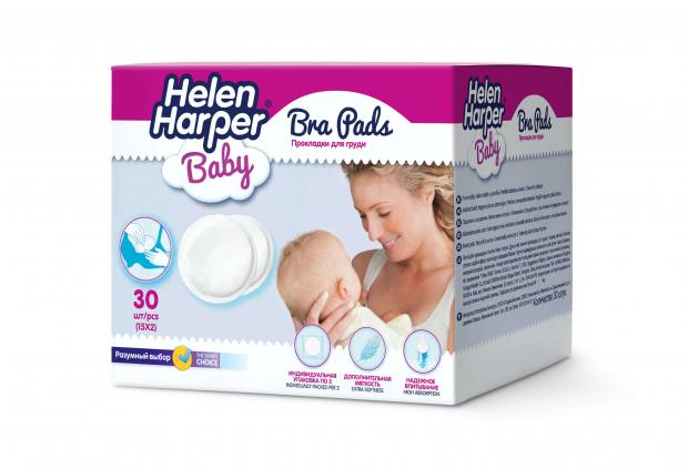 Прокладки для груди Helen Harper Bra Pads, 30 шт