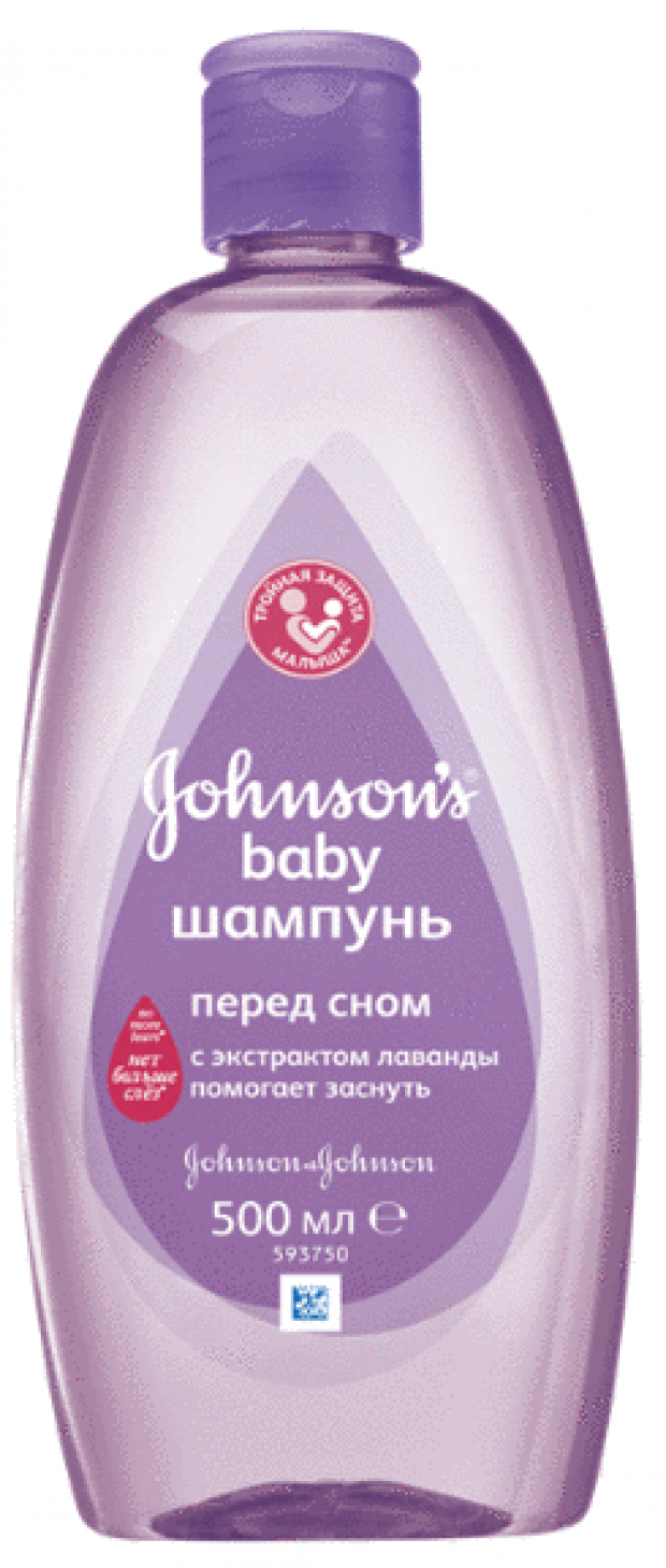 

Шампунь для волос детский Johnson's Baby Перед сном с лавандой, 500 мл
