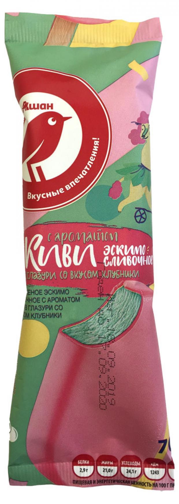 

Мороженое АШАН Эскимо киви в клубнике, 70 г