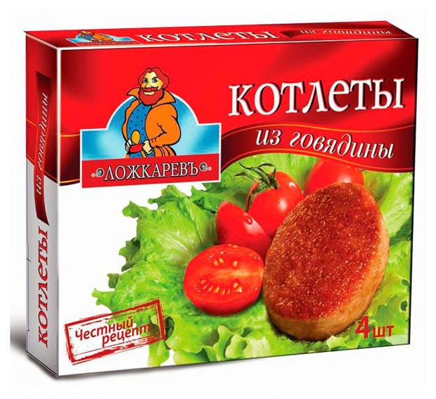 

Котлеты из мяса куринного и говядины «Ложкаревъ», 335 г