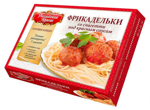 Фрикадельки из мяса цыпленка Российская Корона со спагетти под красным соус 300 г 120₽