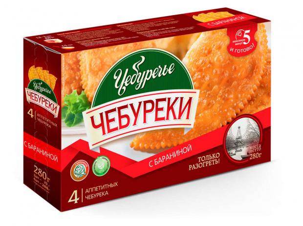 

Чебуреки «Чебуречье» с бараниной, 280 г