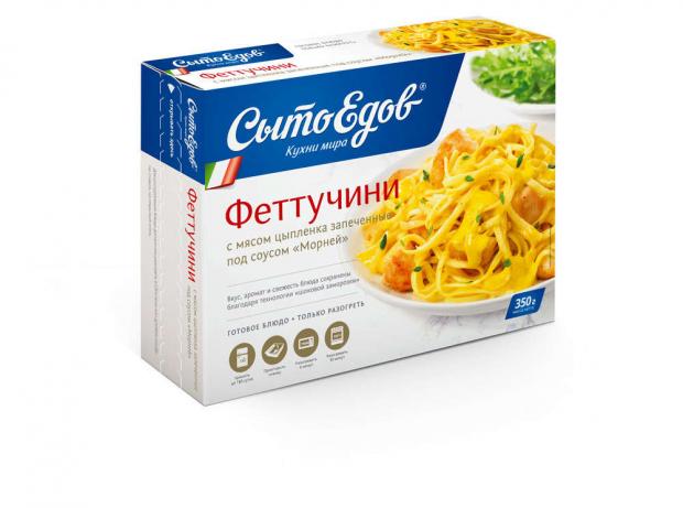 Феттучини «СытоЕдов» с мясом цыпленка запеченные под соусом Морней, 350 г