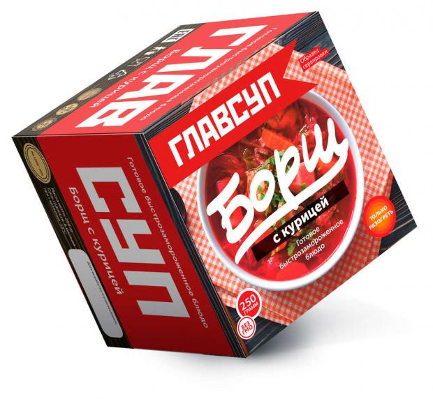 Борщ ГЛАВСУП с курицей 250 г 78₽