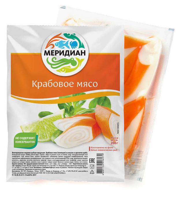 

Крабовое мясо охлажденное «Меридиан», 200 г