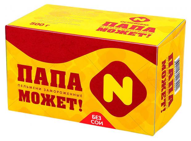 Пельмени Папа Может 500 г 155₽