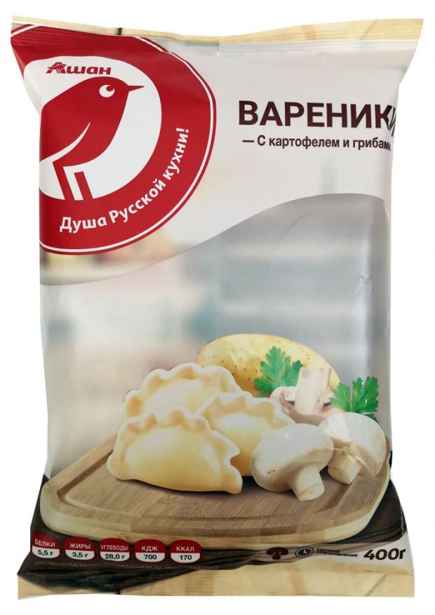 Вареники АШАН картофель и грибы 400 г 74₽