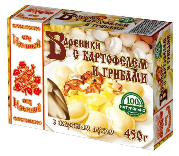 Вареники от Ильиной с картофелем и грибами 450 г 91₽
