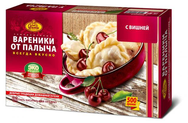 

Вареники «У Палыча» с вишней, 500 г